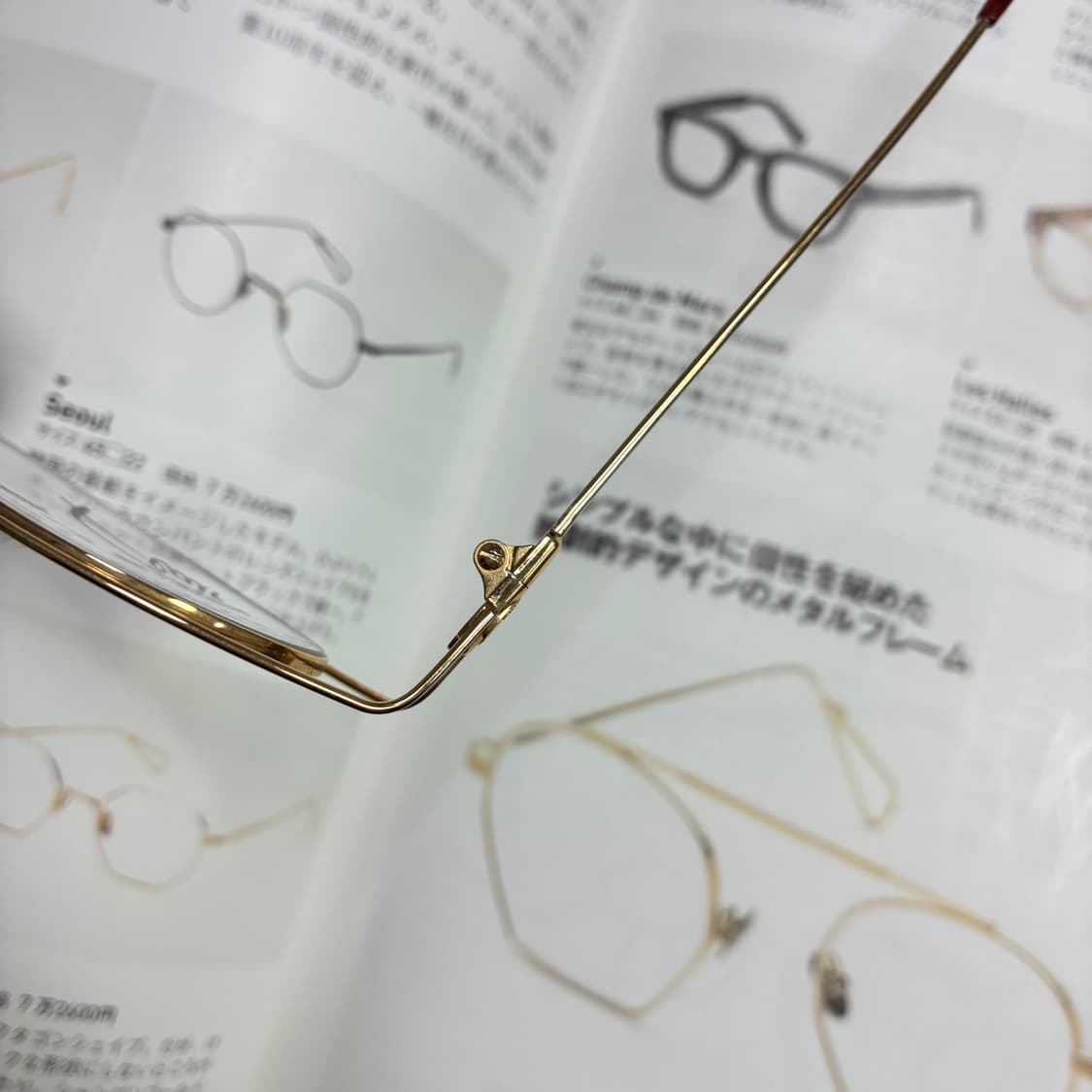 FLAIR 플레어 티타늄 골드 반무테 독일 안경 상품이미지4