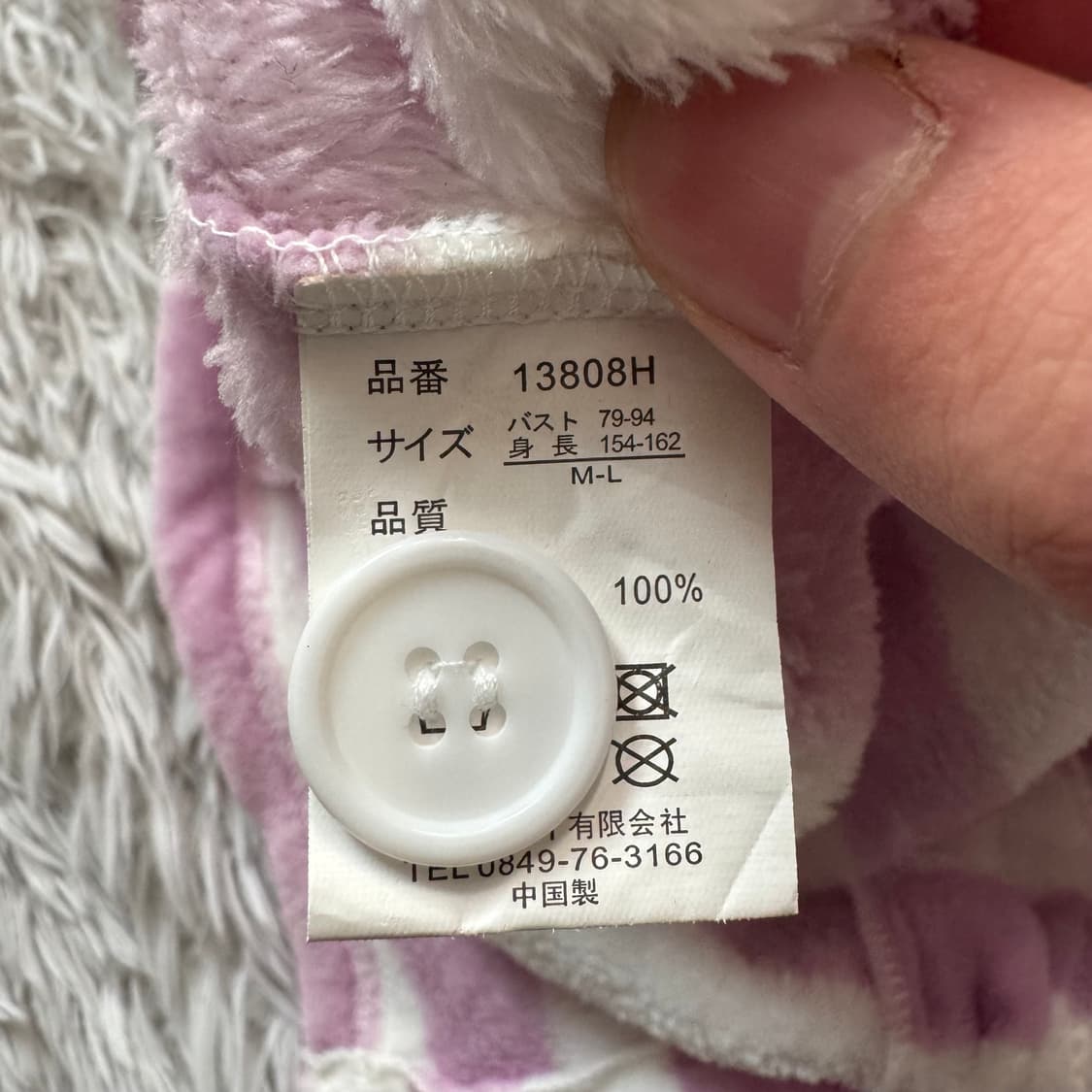 SPLENDIDO 일본빈티지 노드 나시 기모 노드나시 M L 40 상품이미지9