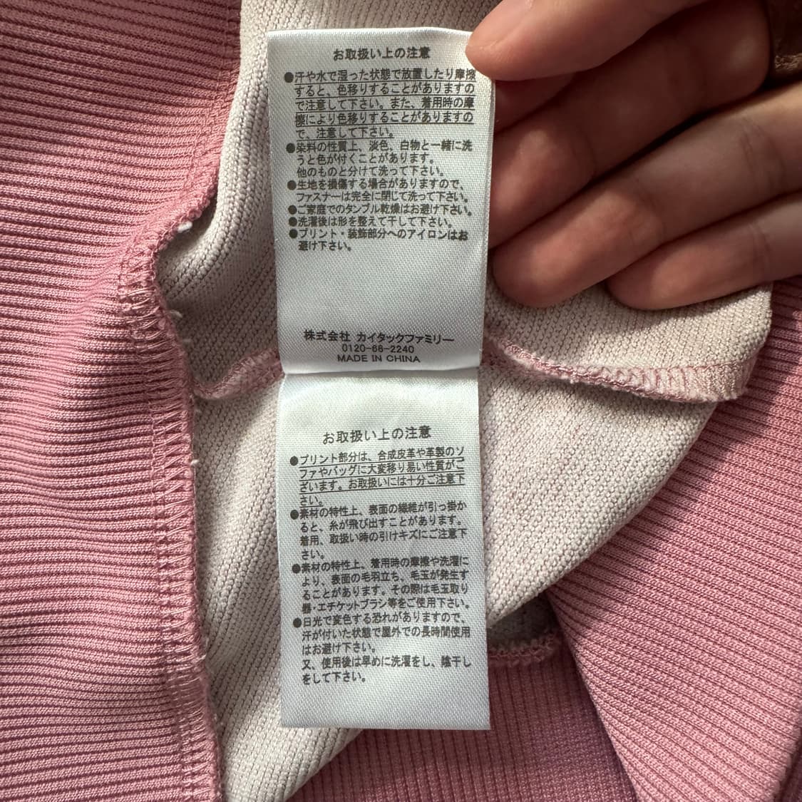 KAPPA 일본빈티지 후드집업 카파 빈티지후드집업 카파후드집업 남여공용 상품이미지7