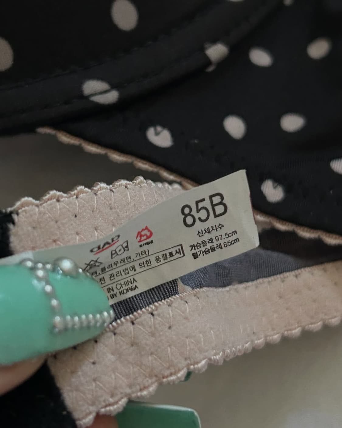 Dot studded bra 상품이미지7