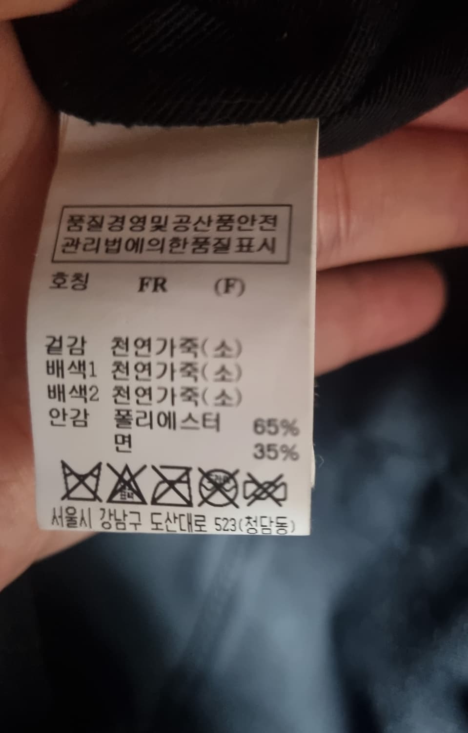 정품) 타임 가죽 백팩 상품이미지8