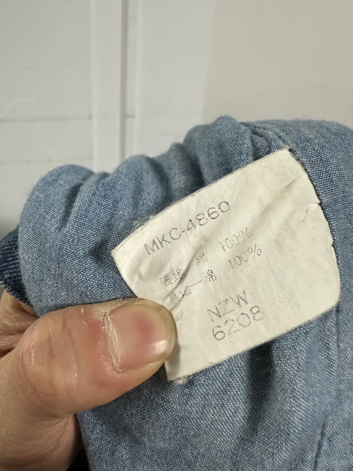 랭글러 데님 워크자켓 상품이미지4