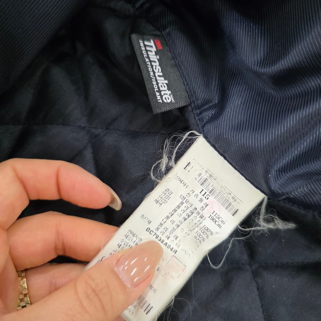 115 빈폴 퀄팅 패딩 점퍼 0224J 상품이미지4