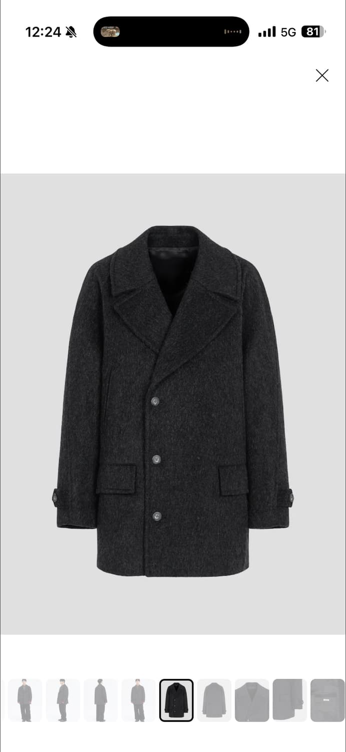 Refomed 포맨 오버사이즈 코트 차콜 4사이즈 상품이미지2