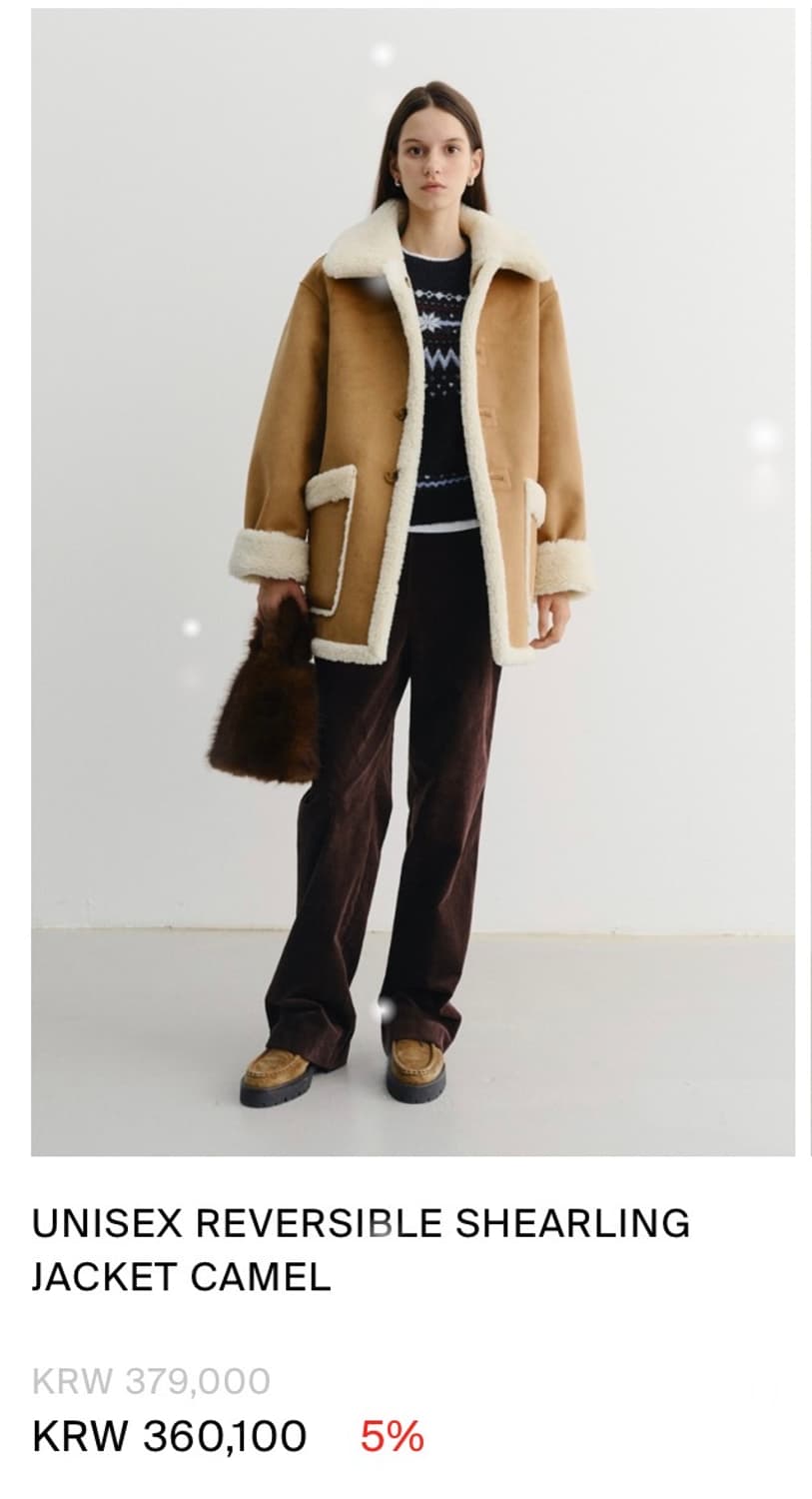 던스트 페이크 무스탕 양면 넘녀 공용 M 상품이미지2