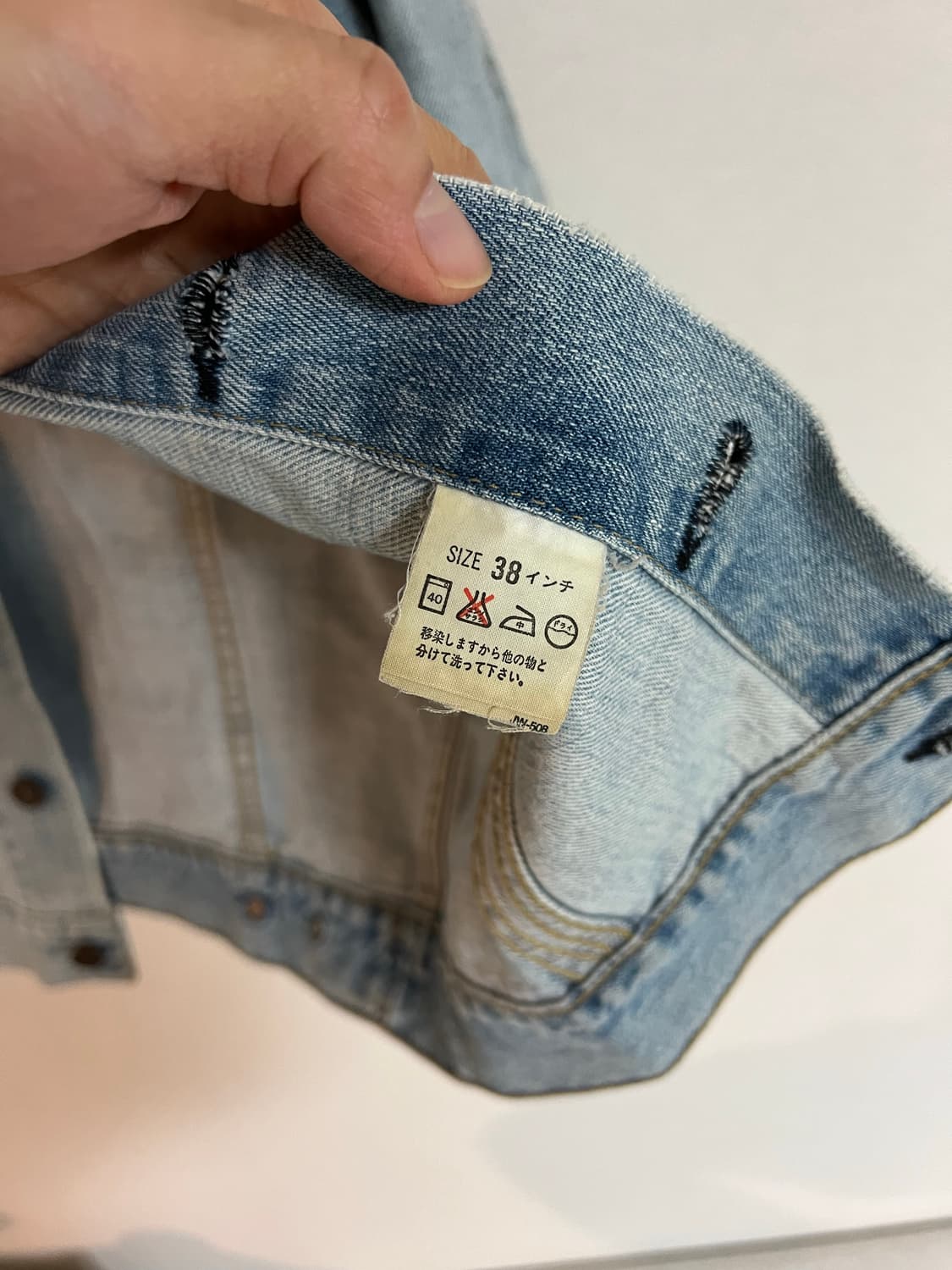 리바이스 lvc 90년대 3nd 트러커 자켓 38사이즈 m 상품이미지8