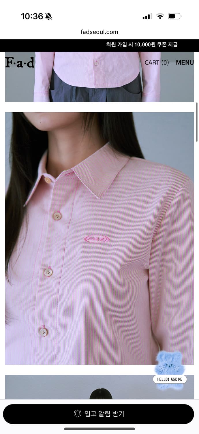 Fad 에프에이디 크롭 스트라이프 셔츠 핑크 상품이미지2