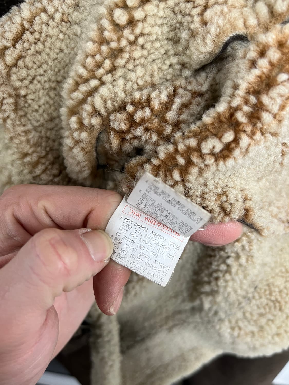 오리지널 Type B-3 양가죽 무스탕  상품이미지8