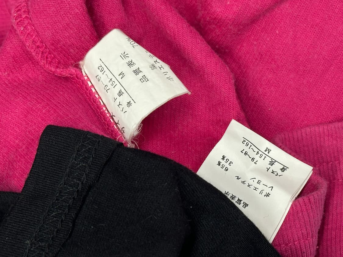 ⛓️나나깔 펑크 핫핑크 코디세트⛓️팝갸루 오네갸루 데코라 레이어드 상품이미지6