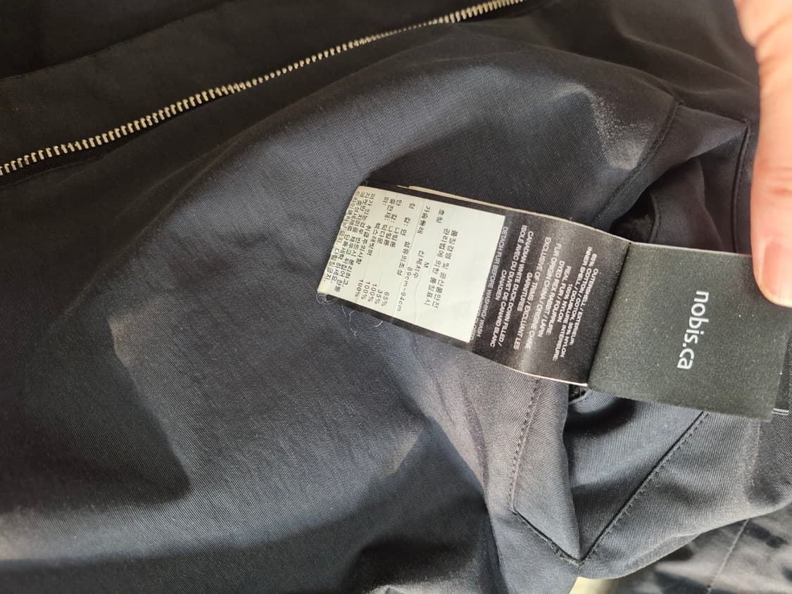 노비스 구스 다운 리버시블 롱 점퍼(롱패딩) 상품이미지10