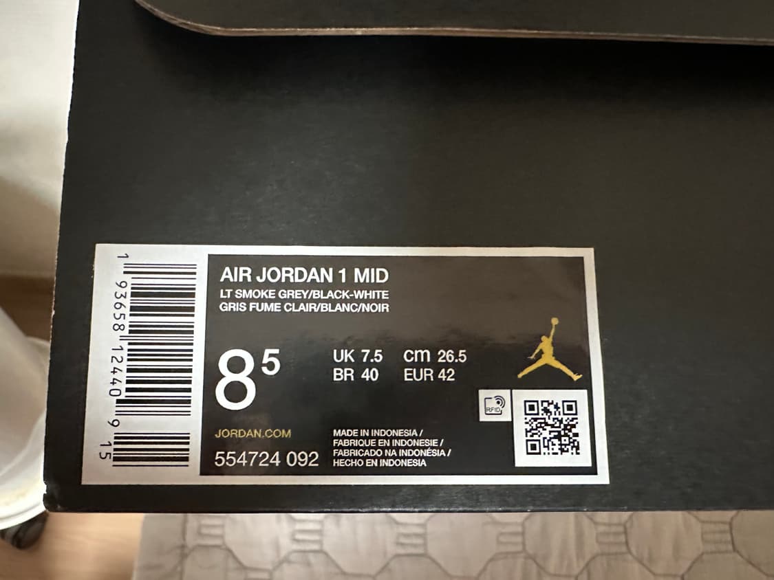 나이키 조던1 스모크 그레이 265 상품이미지2