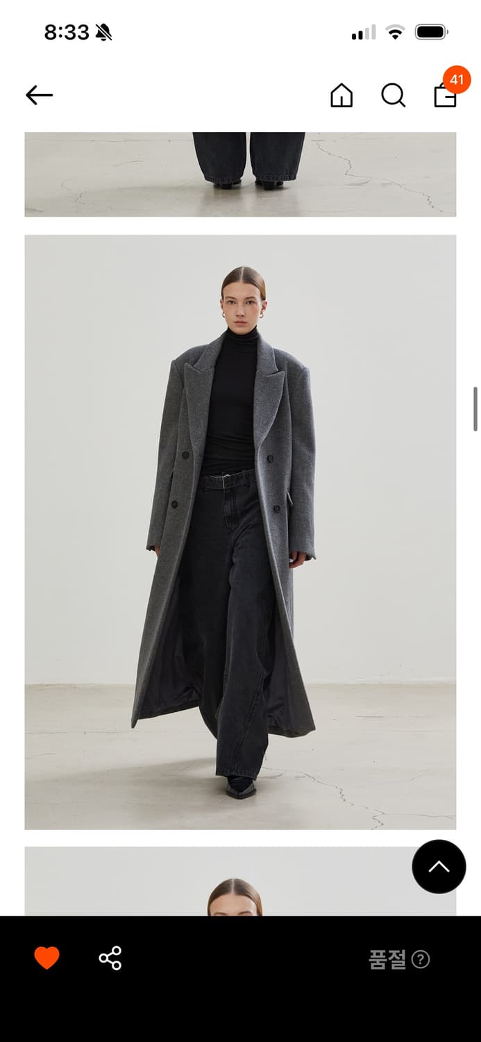 노티아 롱코트 상품이미지4