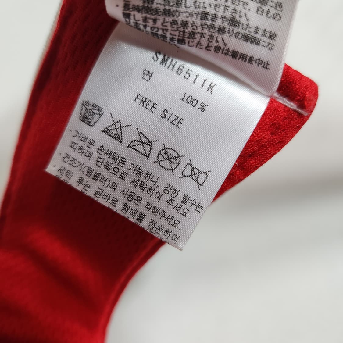 H932 [F] 스릭슨 골프 썬캡 바이저 모자
 상품이미지7