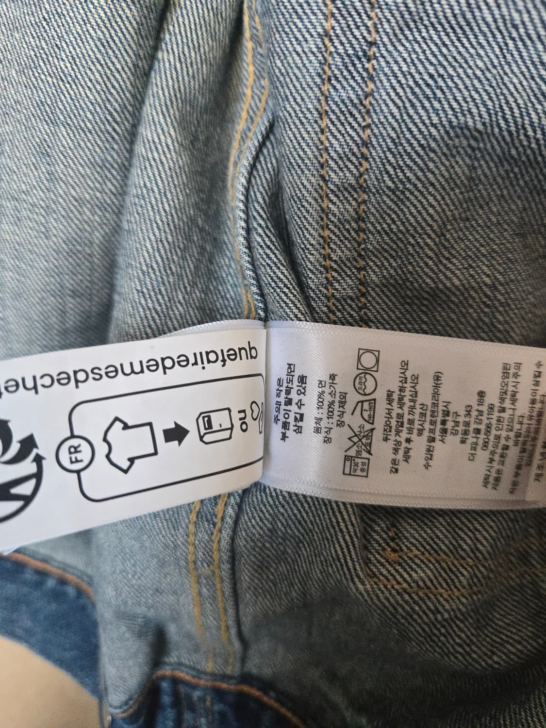 RRL 더블알엘 오버데일 2세대 트러커 L 웨스트뷰 상품이미지4