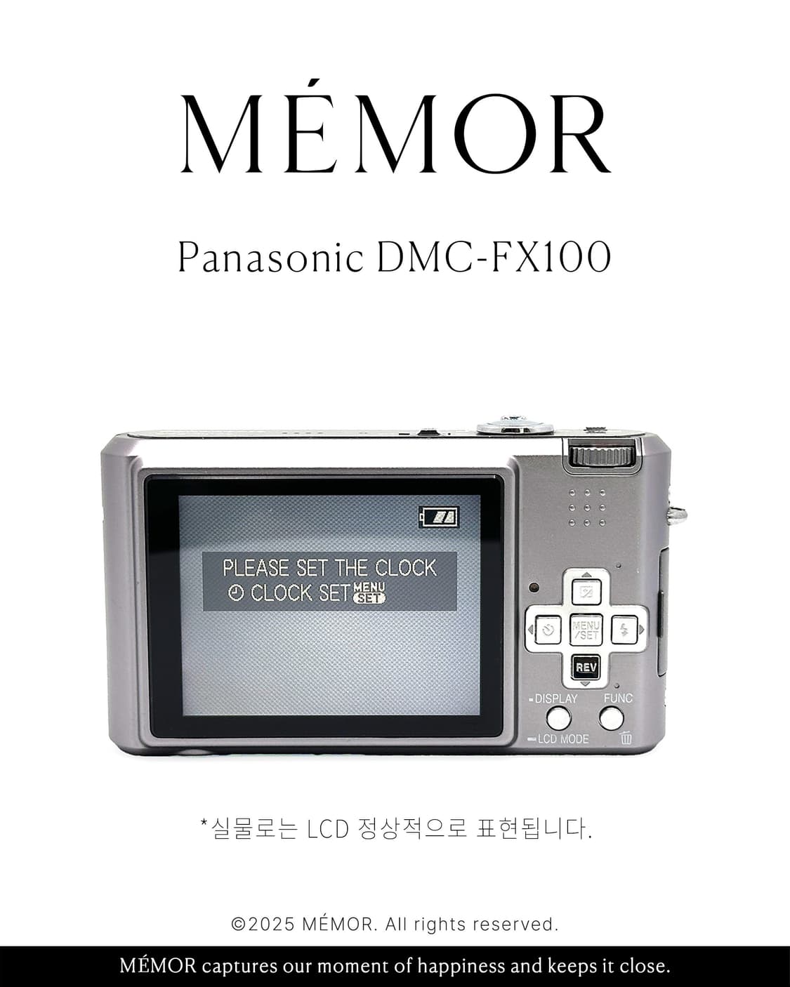 라이카렌즈💎Panasonic DMC-FX100 파나소닉 빈티지디카 상품이미지5