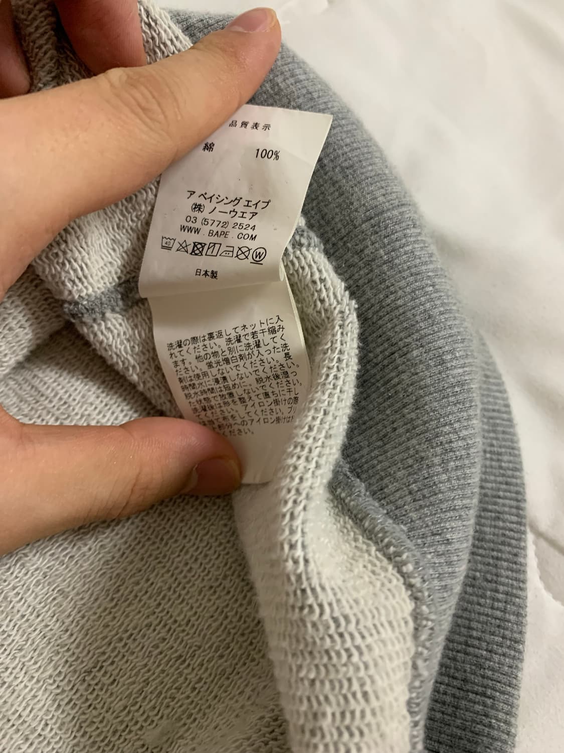 베이프 후드티 상품이미지10