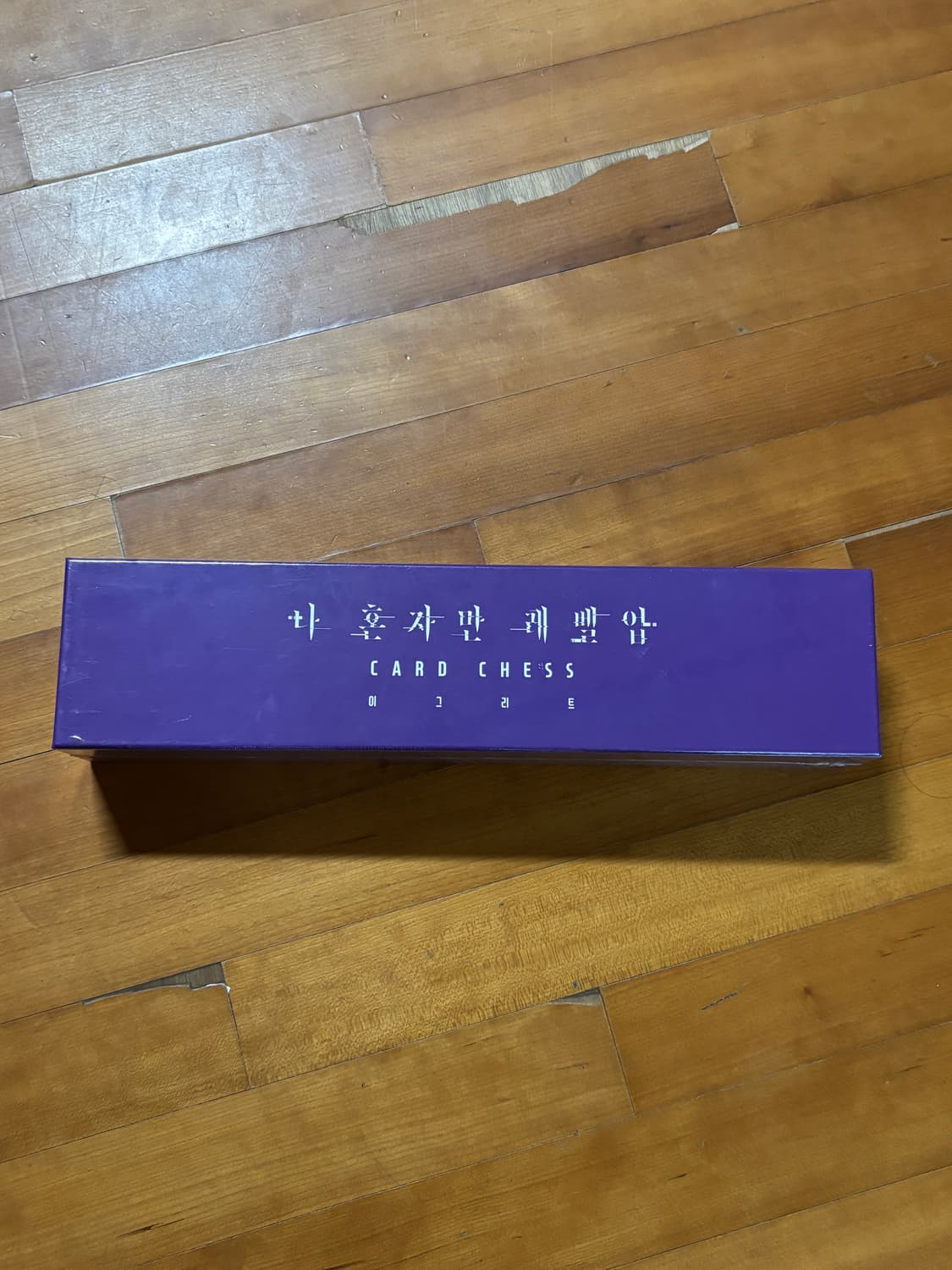 미개봉) 나혼자만 레벨업 카드 체스 이그리트 보드 게임 인테리어 소품 상품이미지1