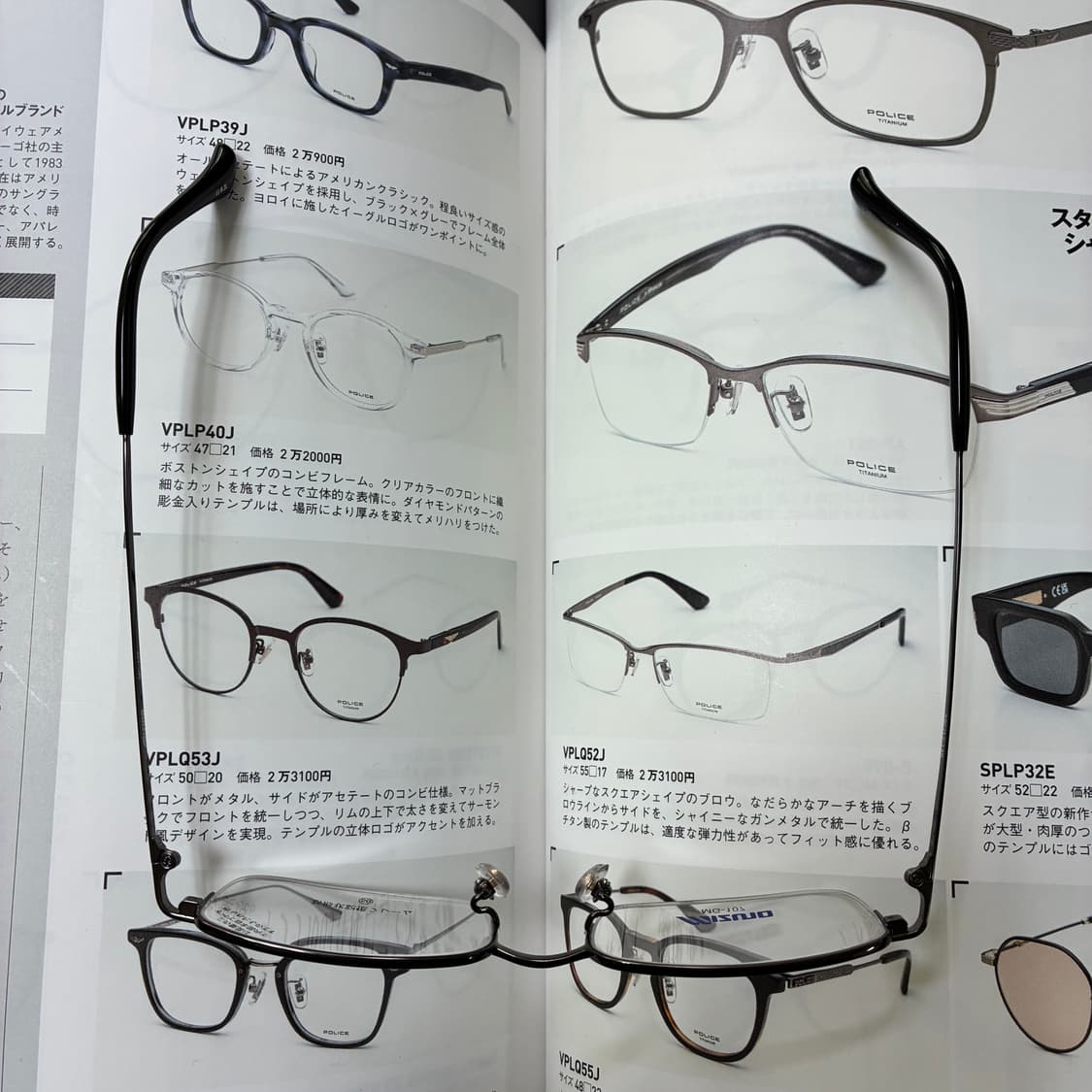 MIZUNO 미즈노 스퀘어 반무테 티타늄 일본 안경 상품이미지9