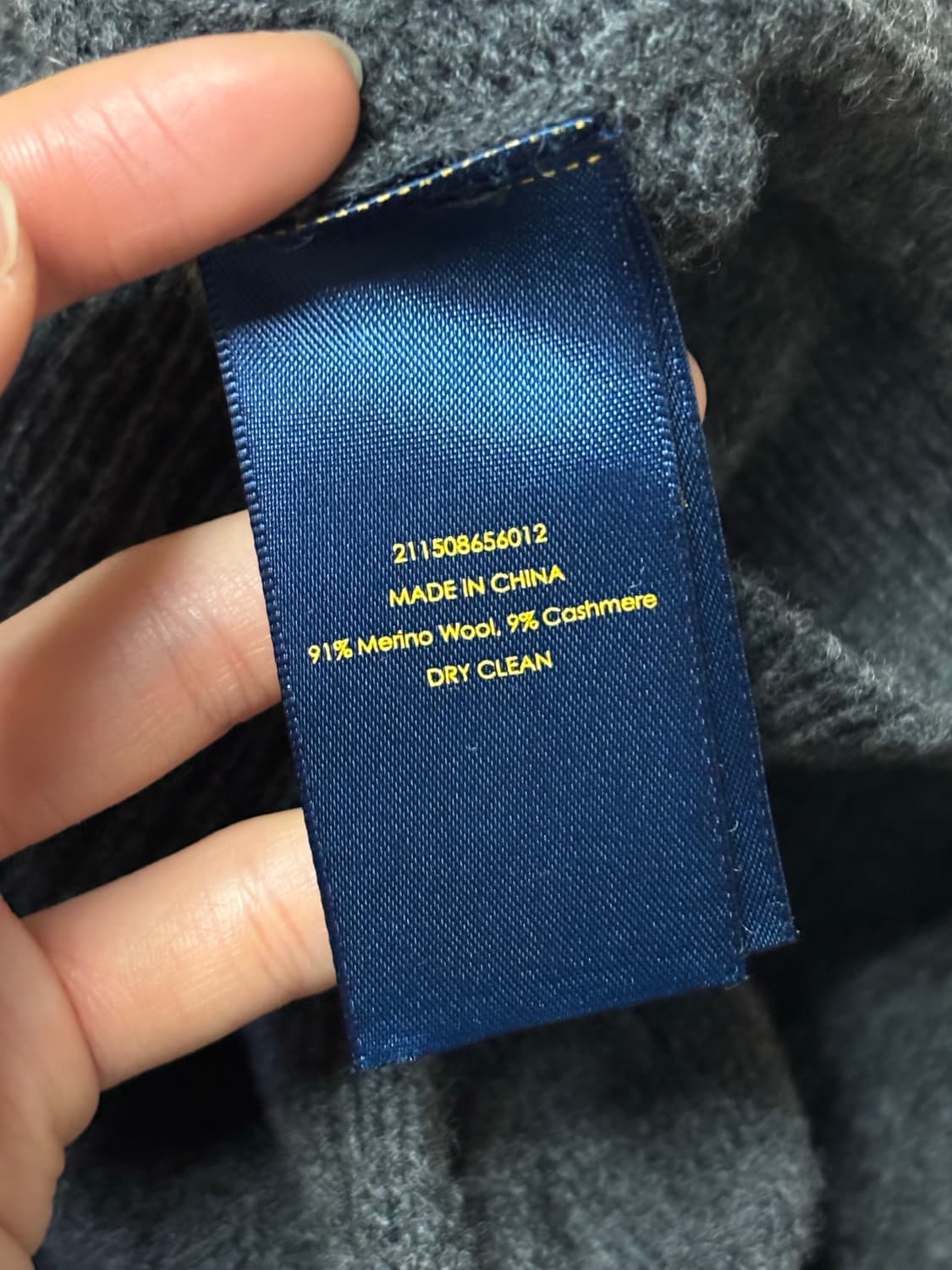 폴로 랄프로렌 여성 딱붙핏 브이넥 케이블 니트 상품이미지4