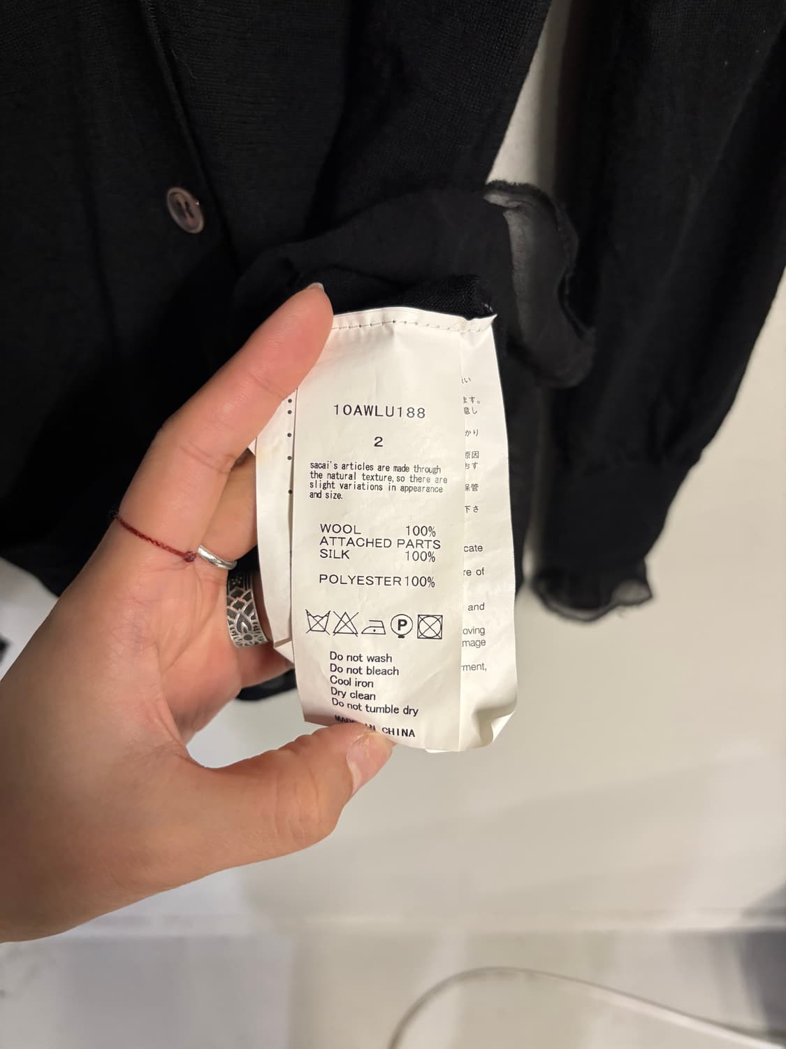 SACAI LUCK silk trim wool cardigan black 상품이미지9