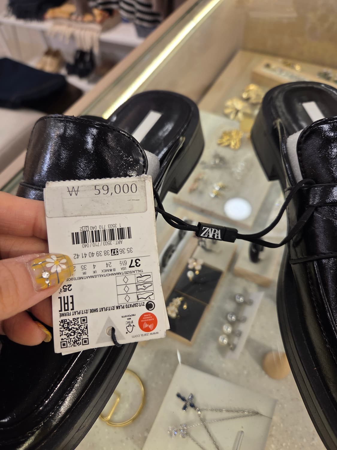 자라 뮬 로퍼 상품이미지4