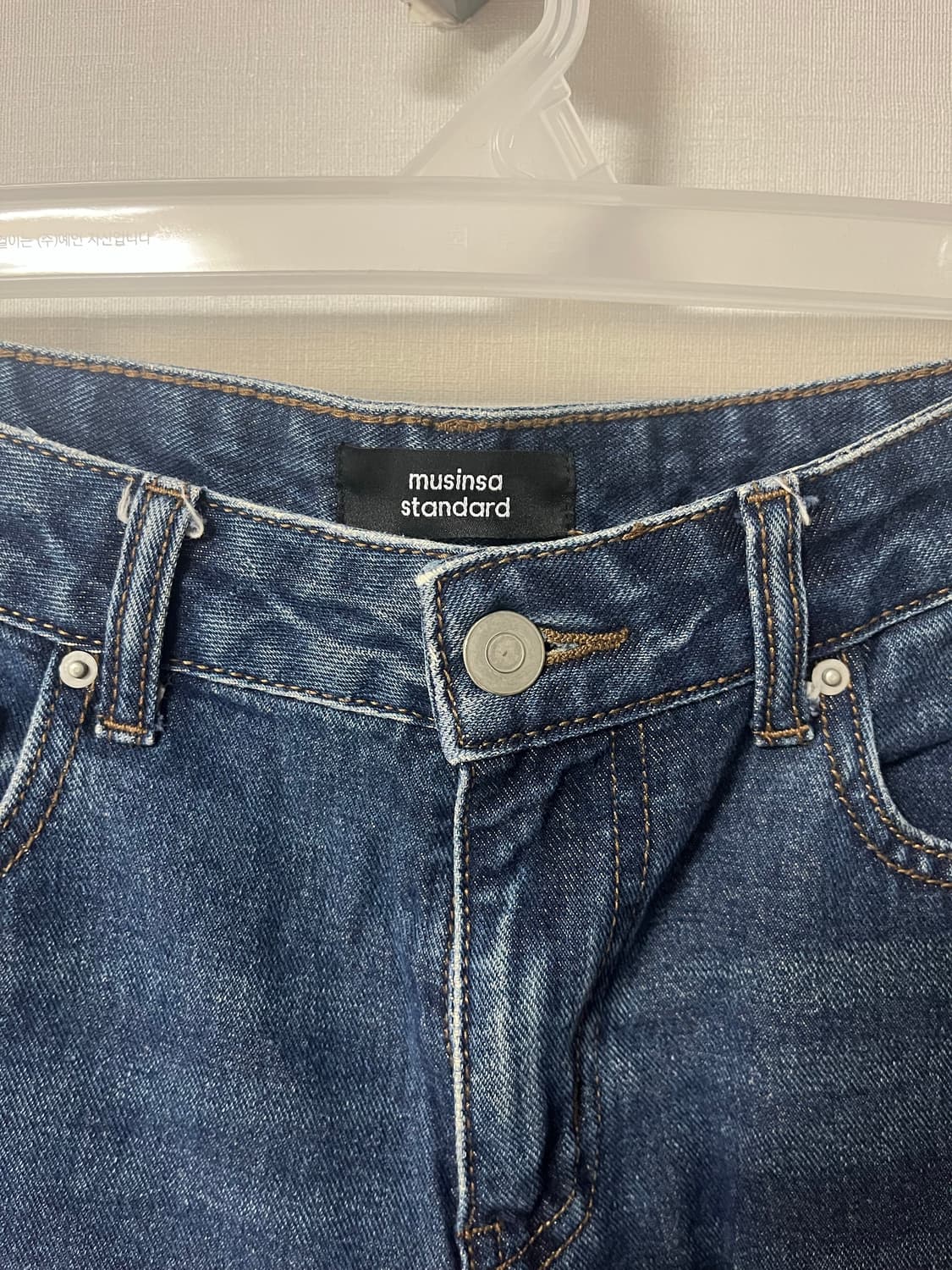 무신사 스탠다드 우먼즈 로 라이즈 와이드 데님 팬츠 [옐로우 딥 인디고] 상품이미지3