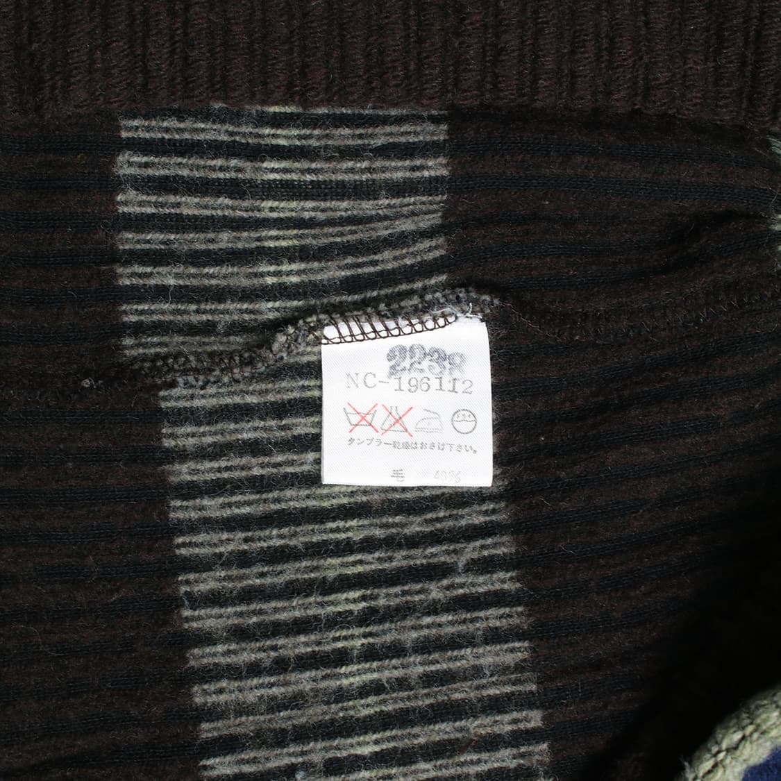 Nigel cabourn 상품이미지8