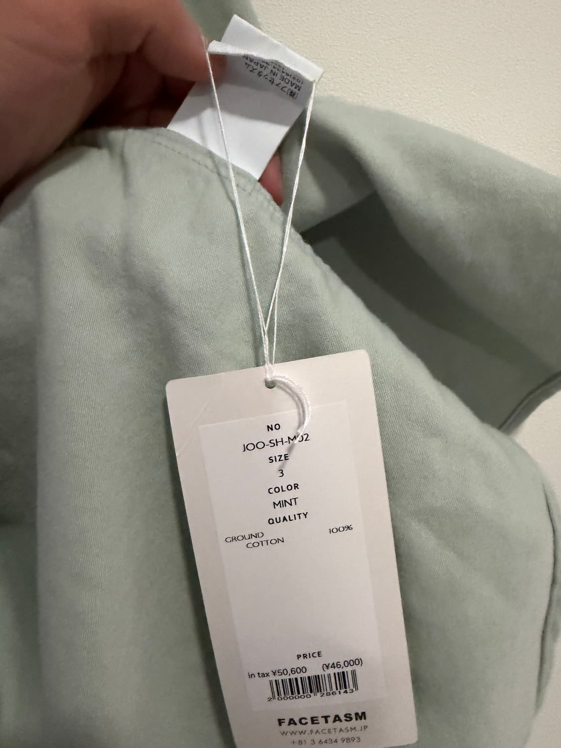 파세타즘 클로버 빅 하트 셔츠 상품이미지5