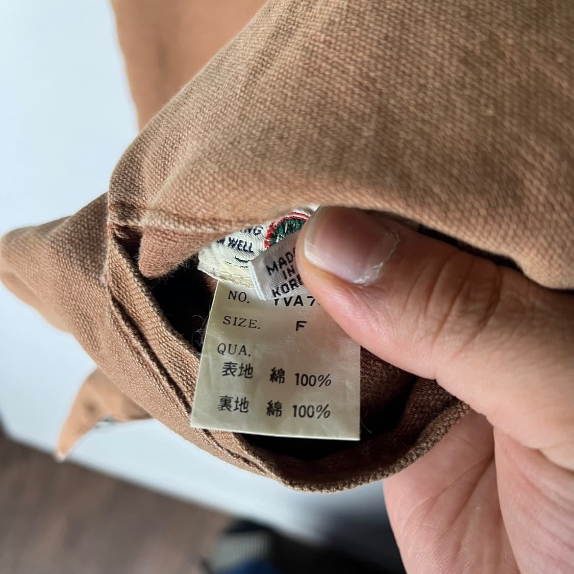 [Sudbury] 빈티지 나바호 웨스턴 베스트 상품이미지6