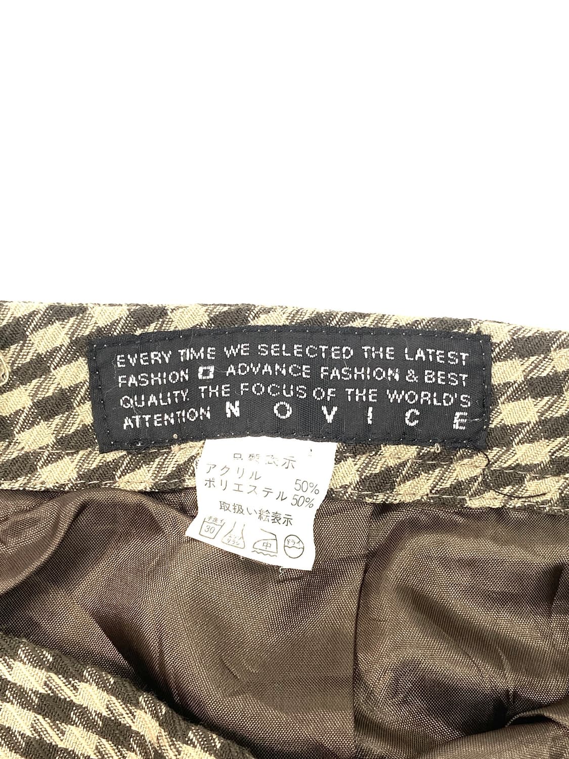 JPN skir t 상품이미지5