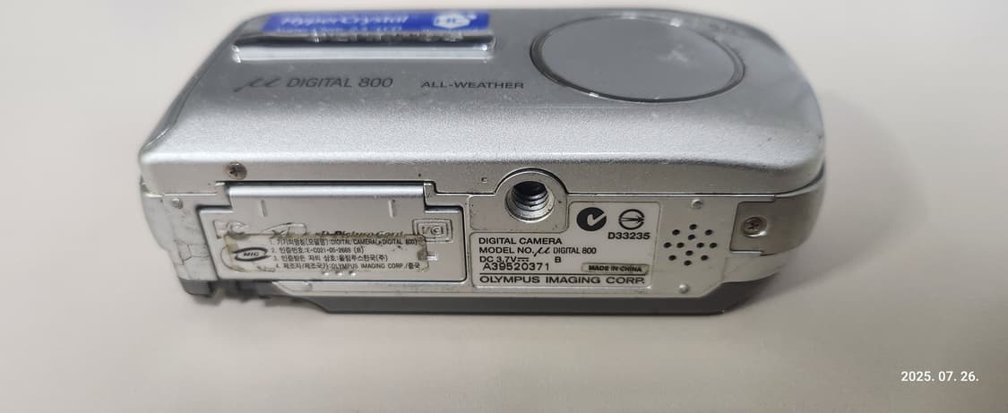 OLYMPUS 뮤 DIGITAL 800 빈티지 레트로 디지털카메라 상품이미지5