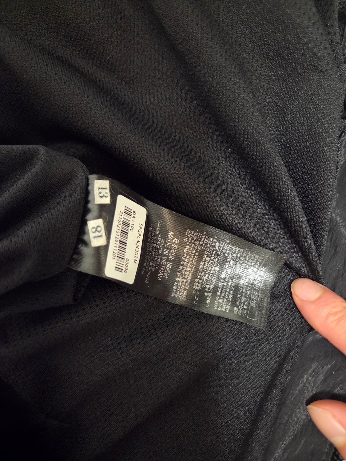 스파이더 바람막이 상품이미지6