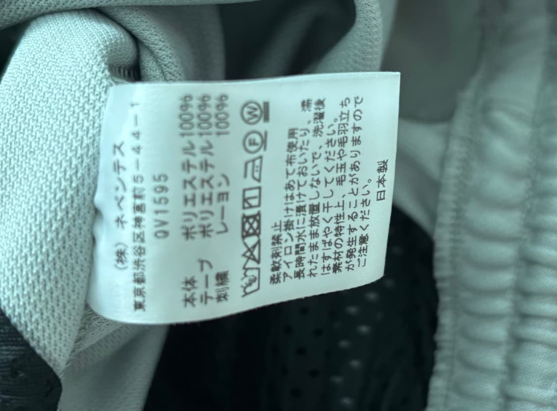 ( 마지막 가격 ) 니들스 x LHP hd 트랙팬츠 그레이 S 상품이미지3