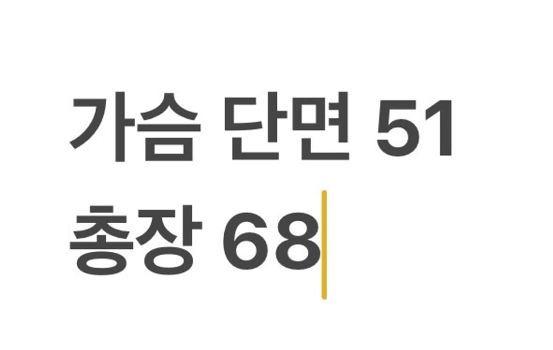 [정품/L] 내셔널지오그래픽 집업 자켓 블랙 b18 상품이미지9