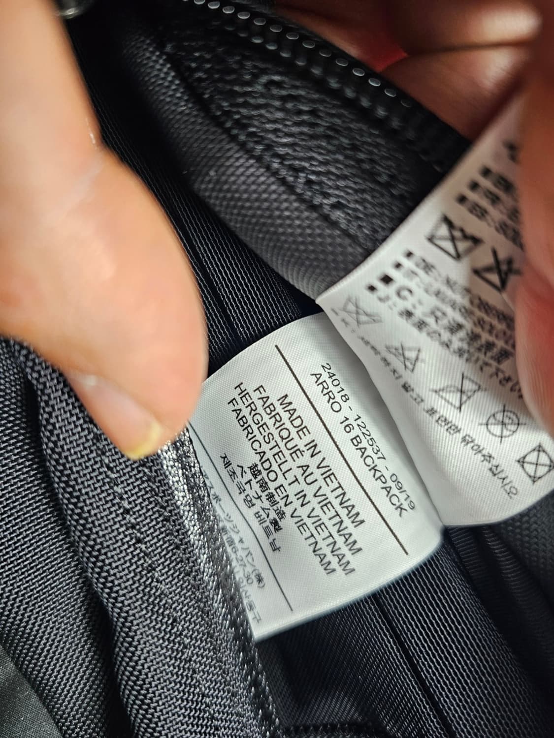 아크테릭스아로16 상품이미지8