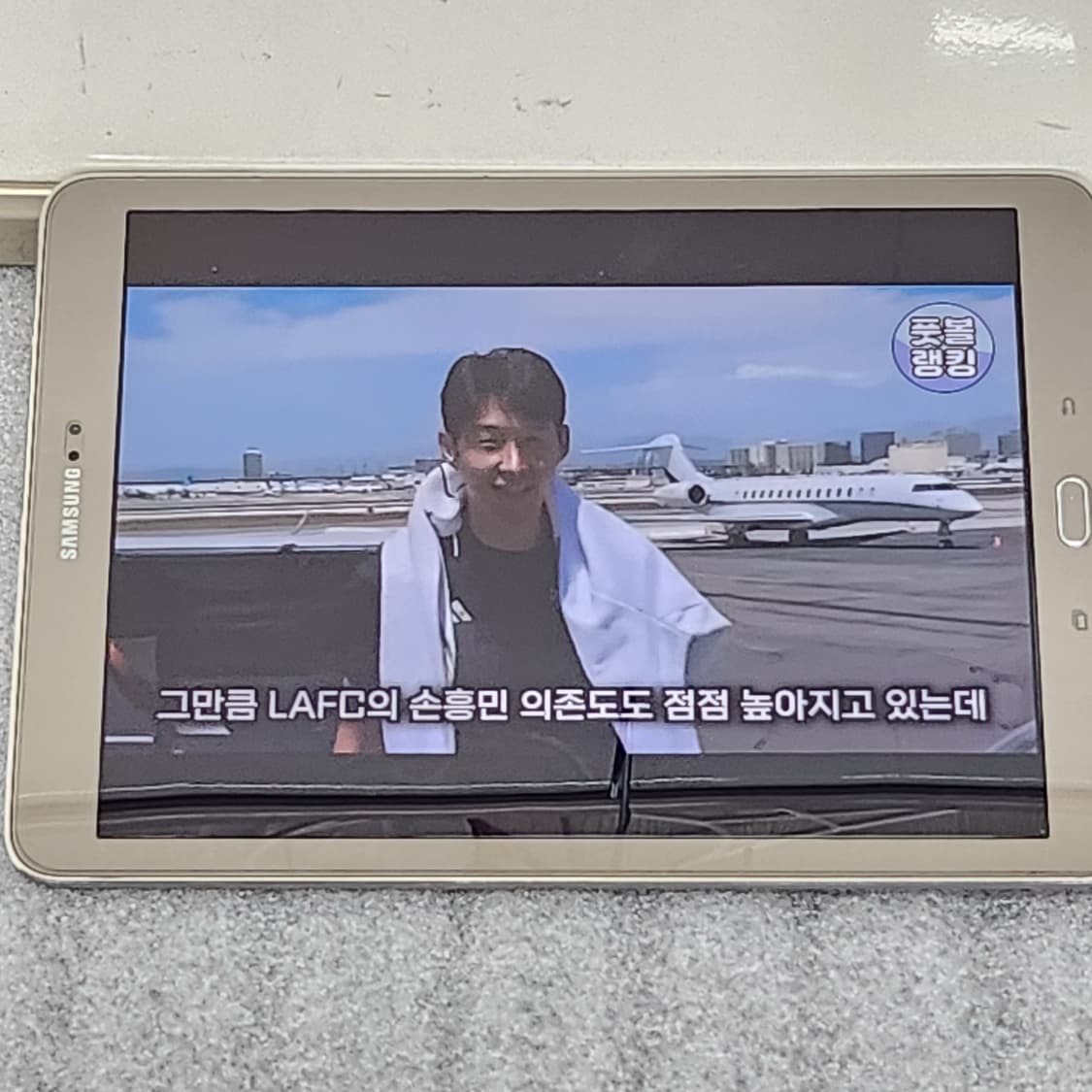 갤럭시탭 S2 모델 SM-T815N0 LTE 상품이미지7