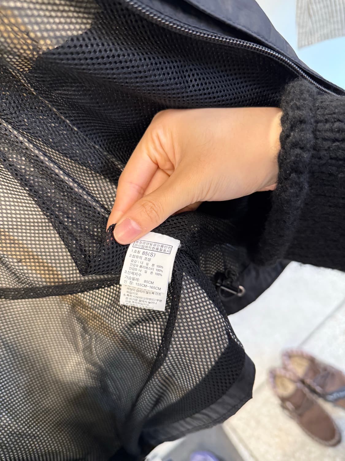 North Face Dryvent Windbreaker Jacket   상품이미지10