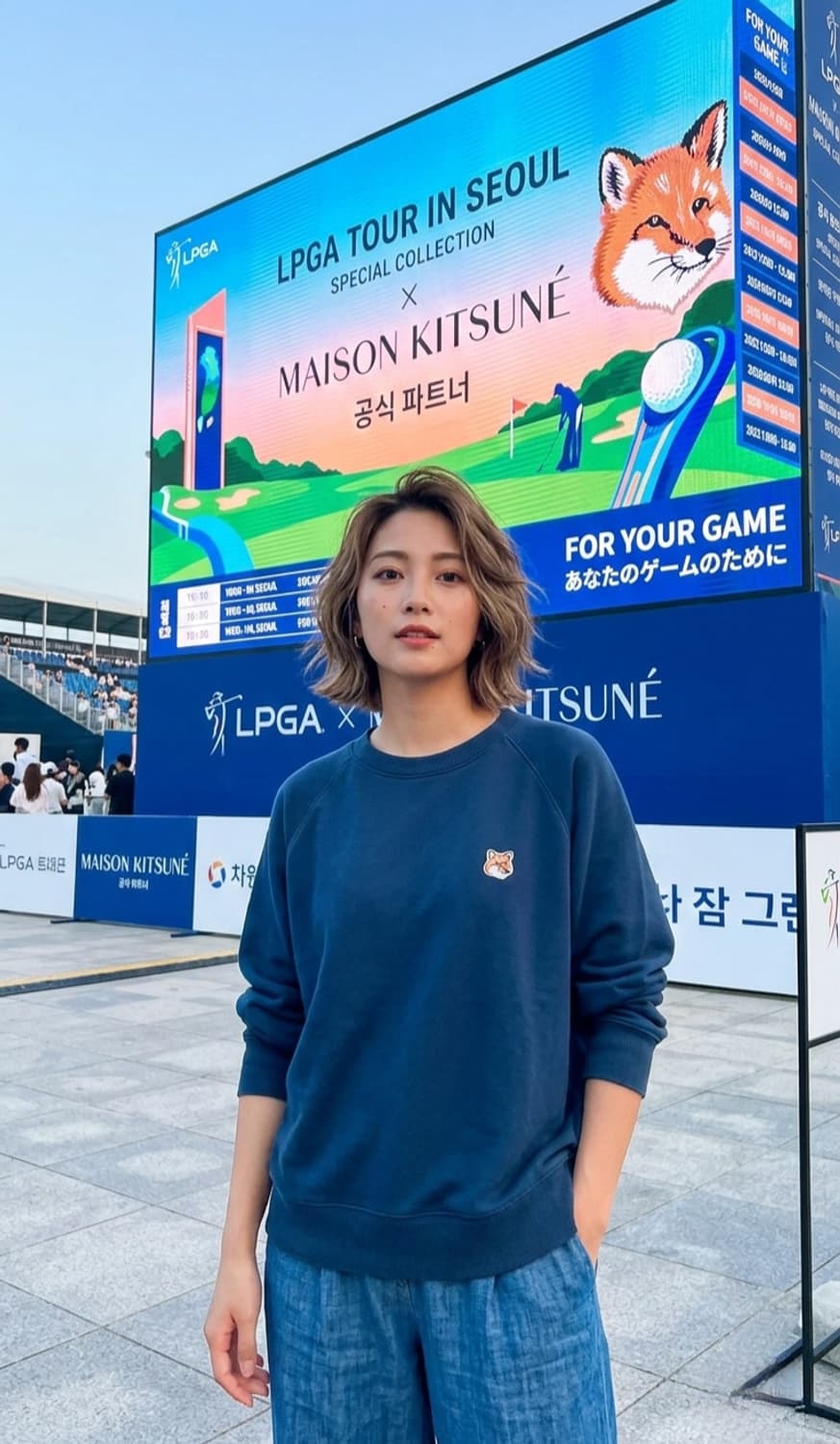 66/77.메종키츠네 헤드폭스 맨투맨 상품이미지1