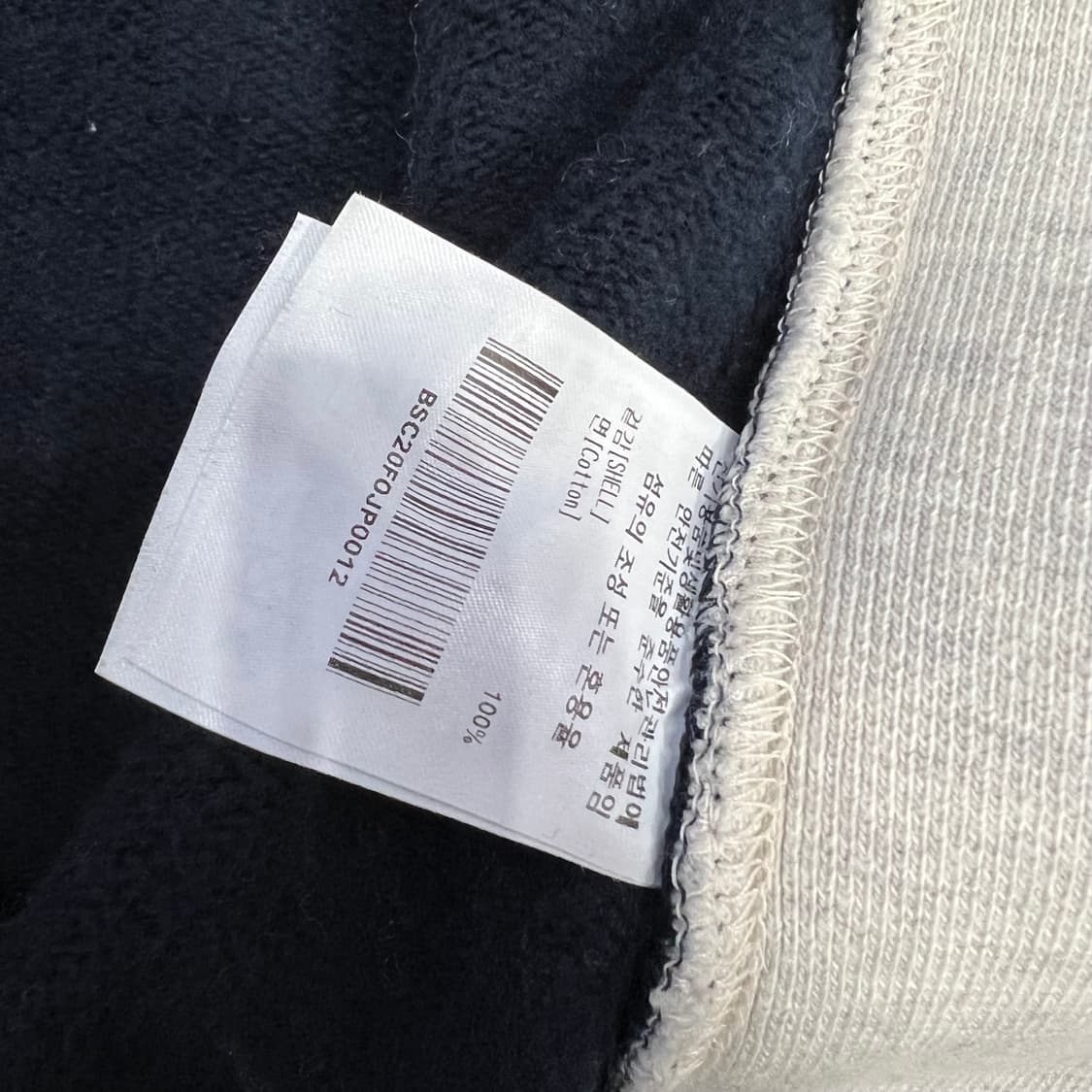 M) 비슬로우 X YALE 콜라보 배색 후드집업 자켓 점퍼 상품이미지8