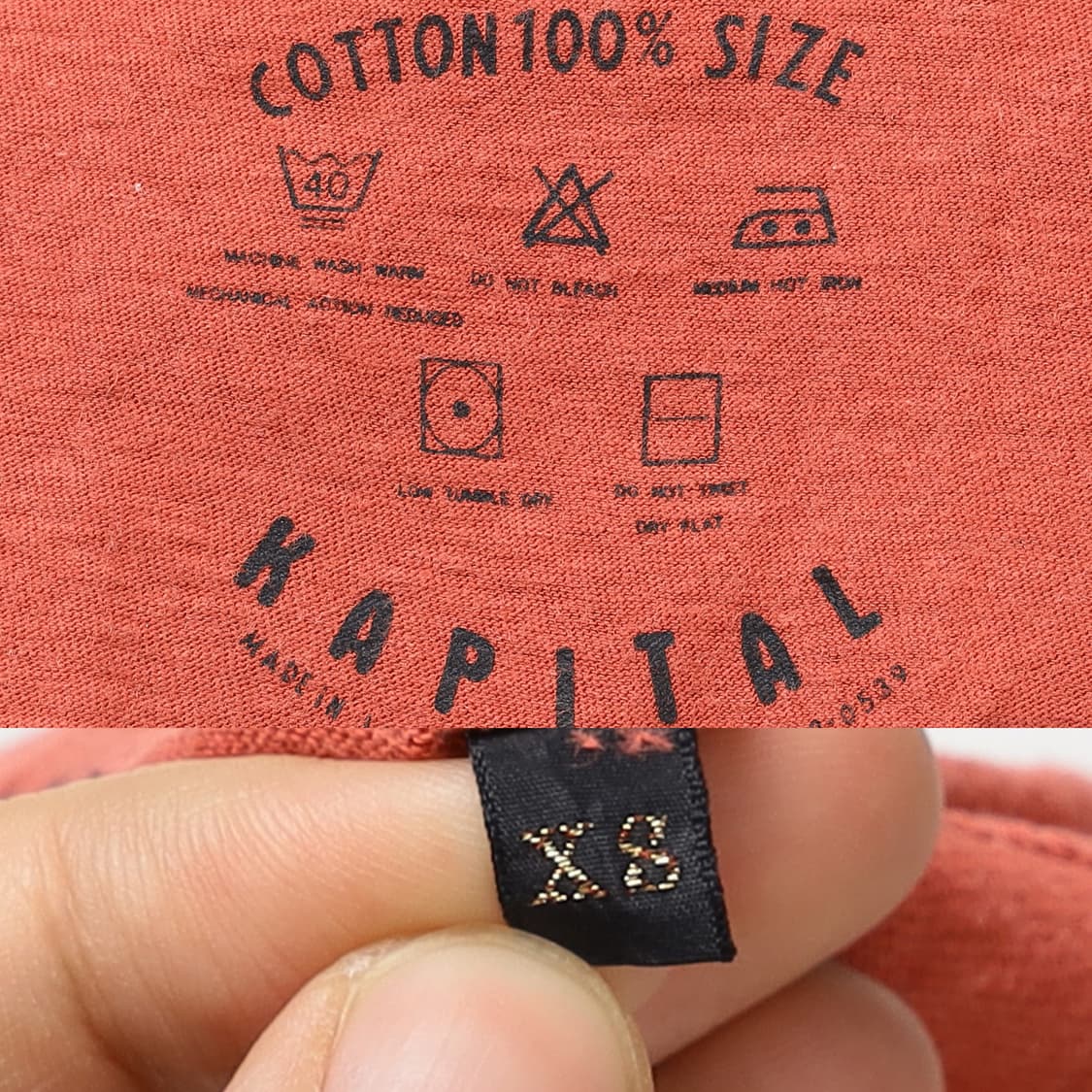 Kapital  하프 티셔츠   상품이미지10