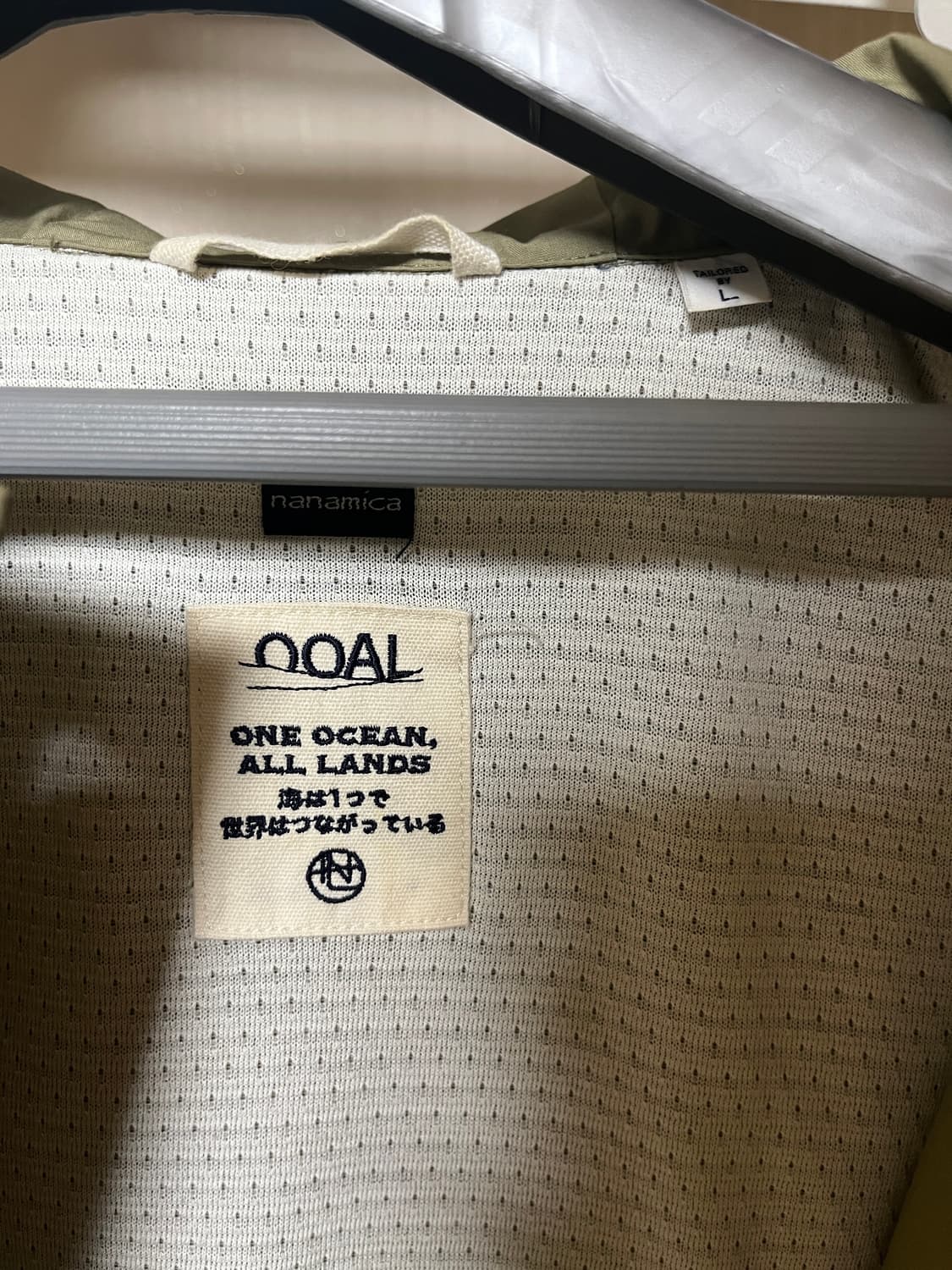 나나미카 23aw 후디드 자켓 카키 L 상품이미지3