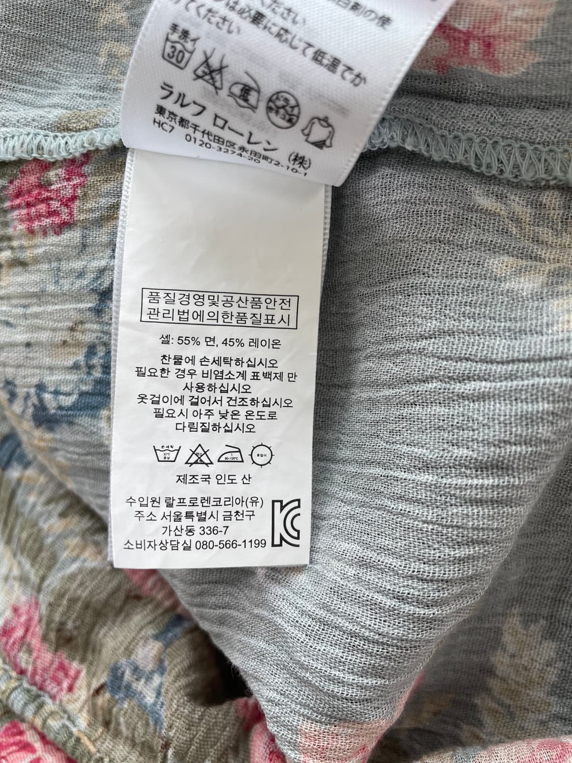 [XXS] 폴로 랄프로렌 데님 서플라이 보헤미안 플라워 프린팅 블라우스 상품이미지8