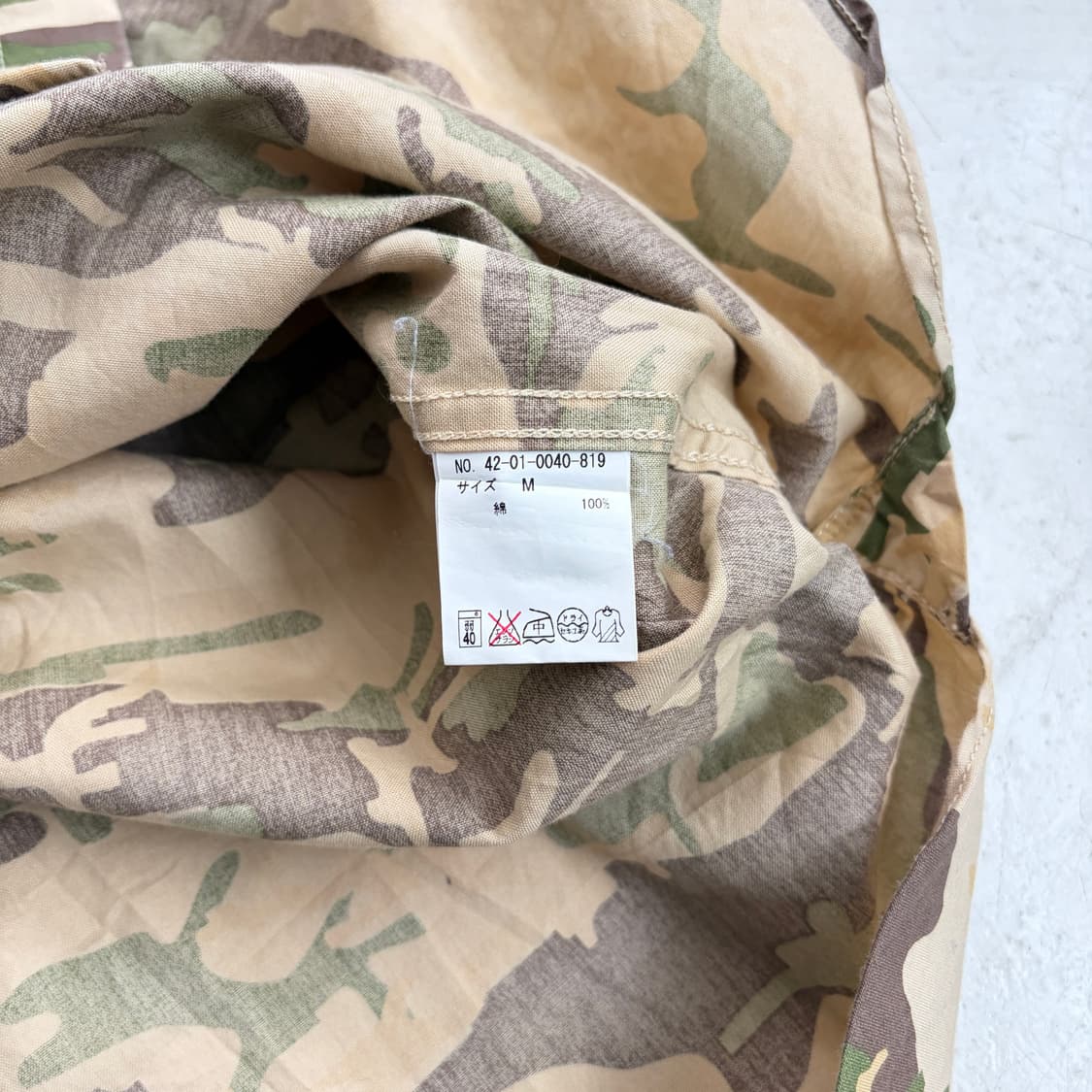 BEAMS HEART 빔즈 빈티지 카모 플라주 반팔셔츠 M 상품이미지6