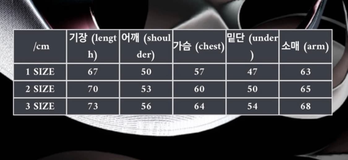 떠그클럽 아머후드 네이비 1 상품이미지7
