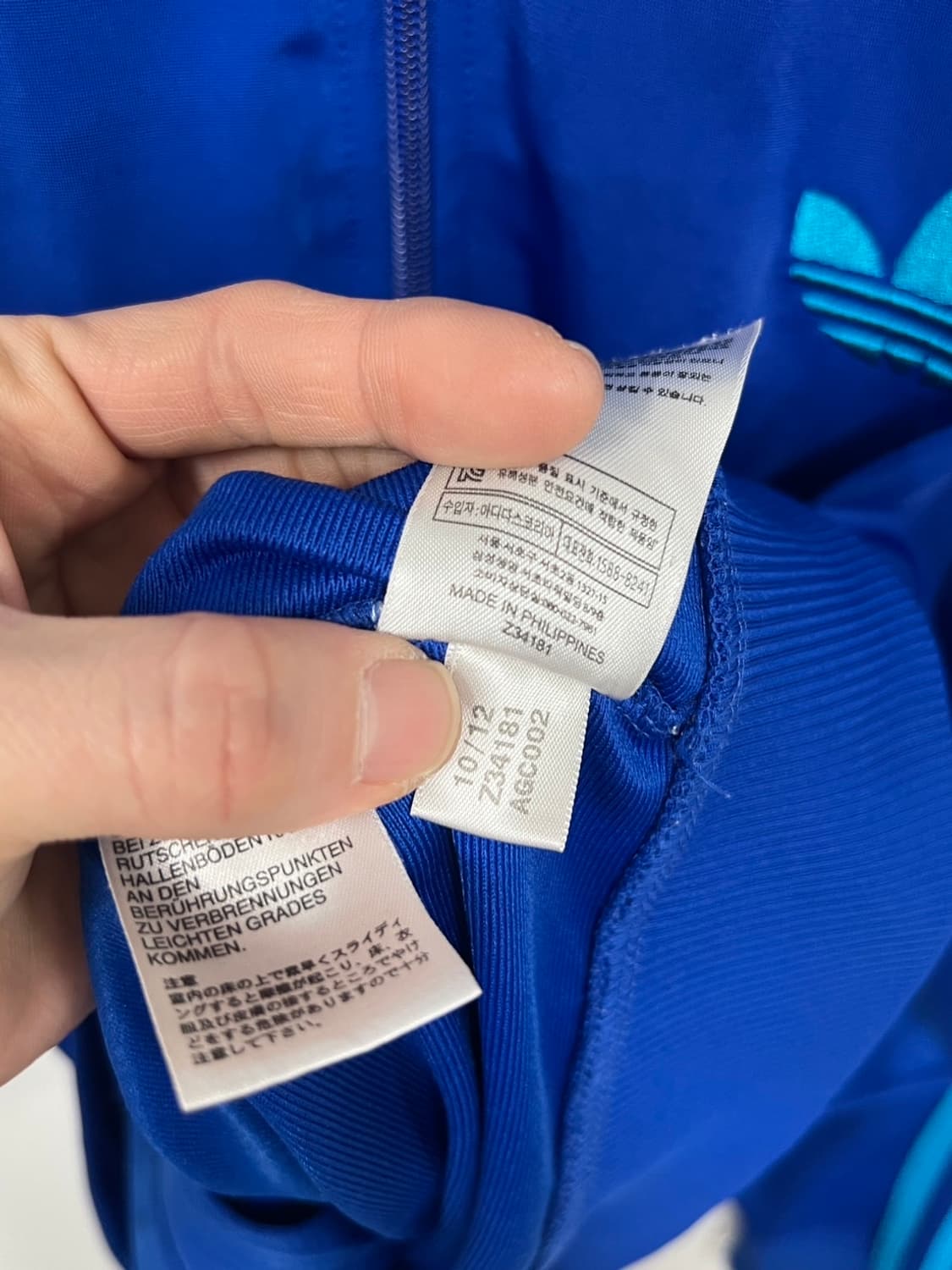 아디다스 구형 트레포일 파이어버드 파랑 트랙 져지 상품이미지7