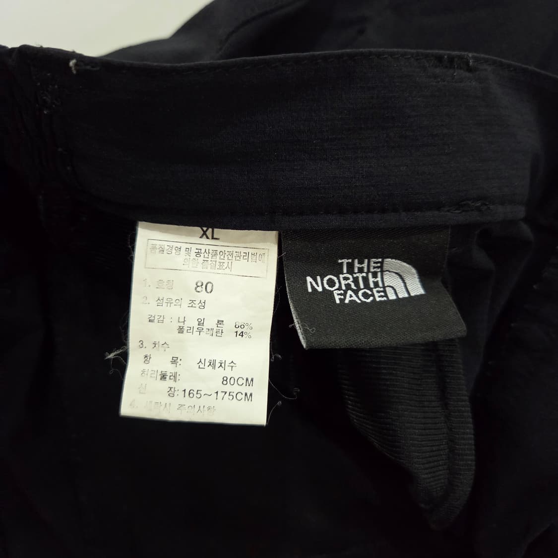 노스페이스 나일론 팬츠 80(XL) 상품이미지6