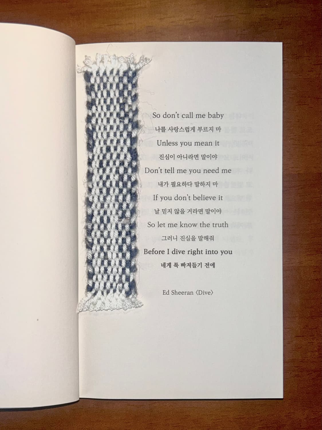 [핸드메이드] • 책갈피 • 파란의 얼굴 상품이미지5