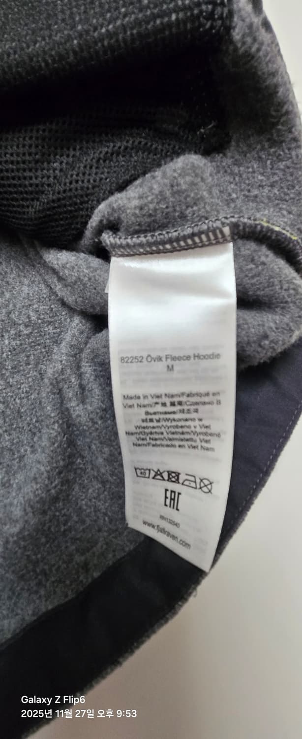 피엘라벤 오빅 플리스 남성 M 상품이미지7