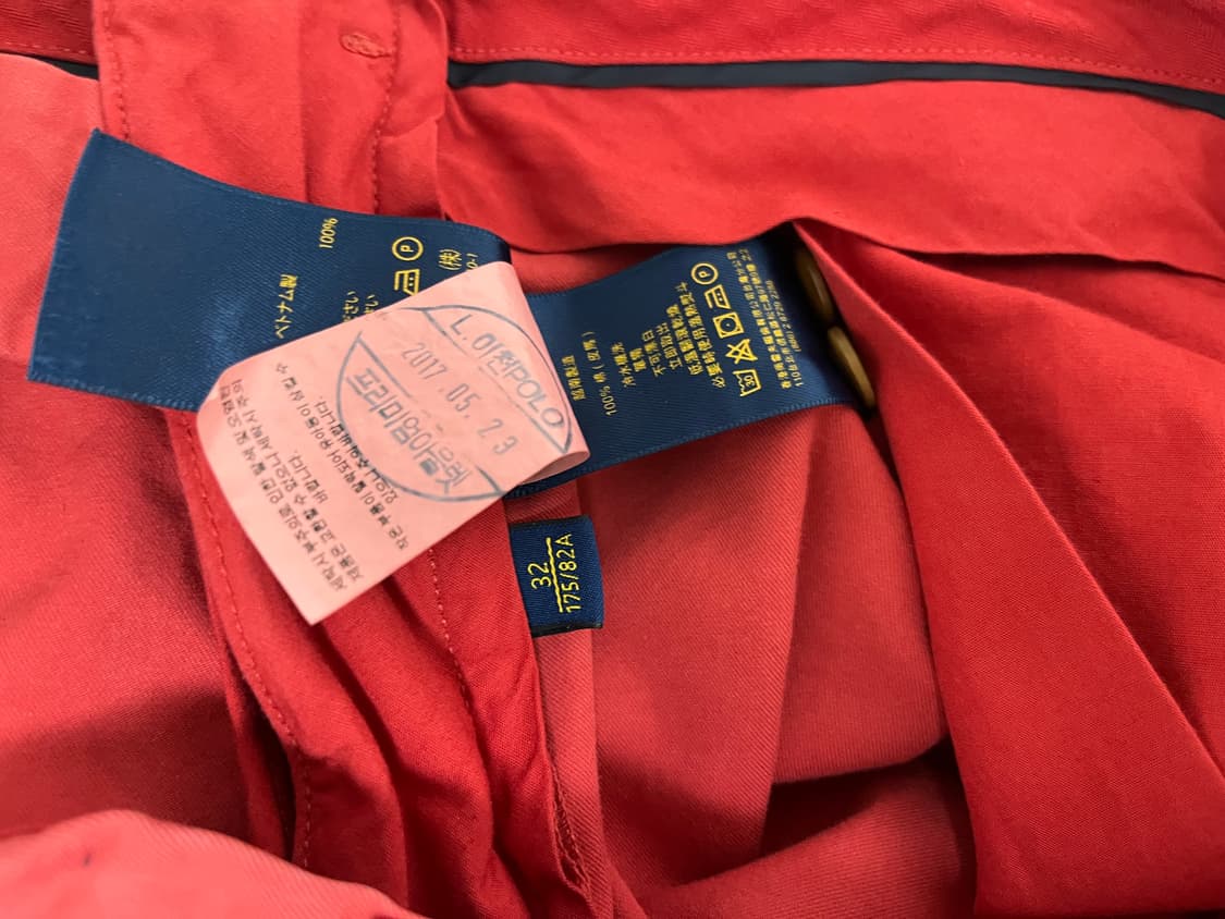 폴로 반바지 상품이미지10