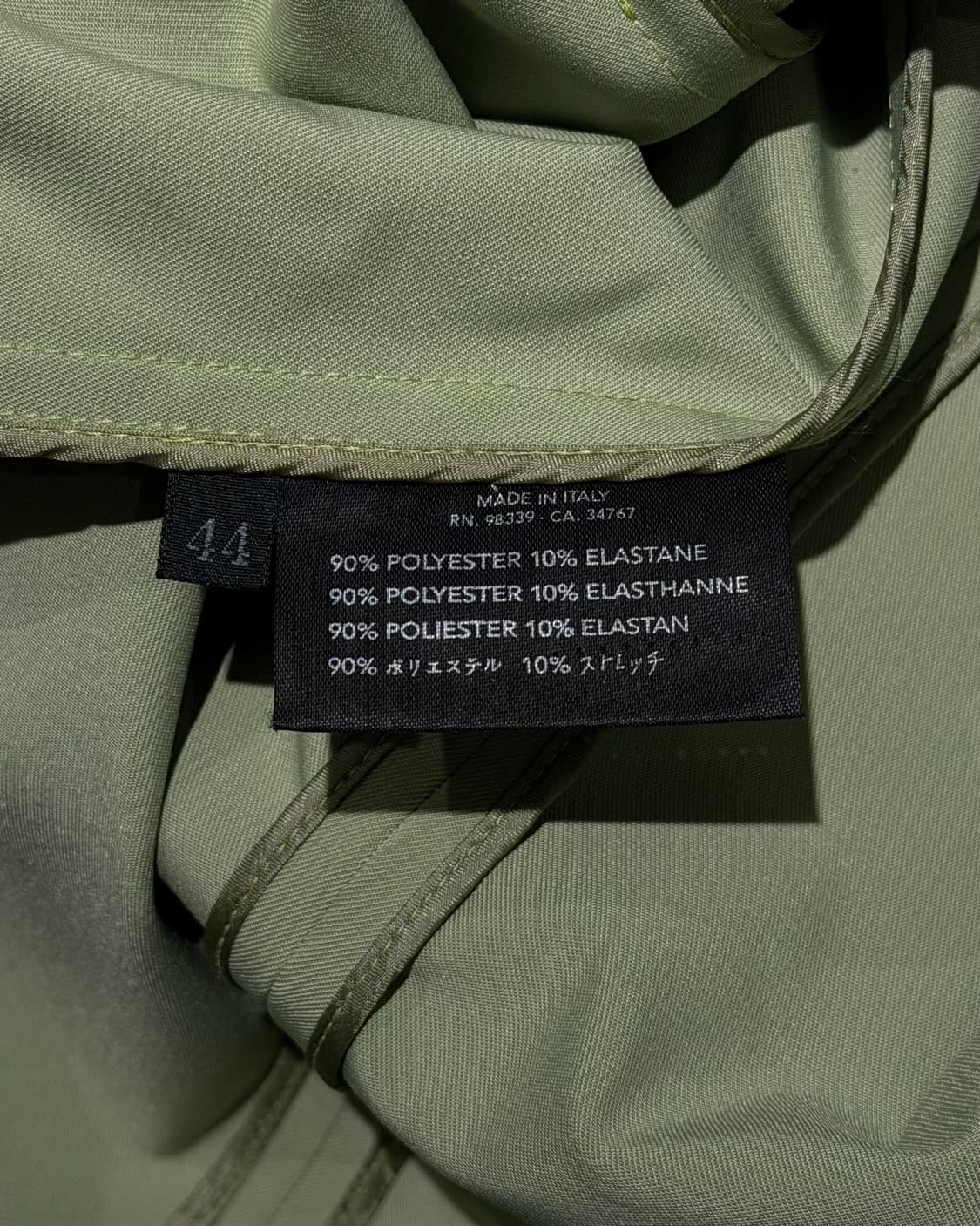 프라다 그린 폴리에스터 포켓 자켓/미디스커트 셋업 상품이미지9